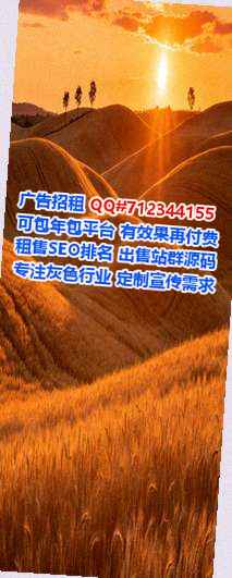 贺兰试管婴儿模具工作室